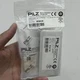 ONE NEW PILZ 506406 switch PSEN ma2.1p-11/PSEN2.1-10/LED/3mm/1unit Free ship#YP1