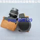 1 PCS NEW  A22NN-BGM-NBA-G002-NN OMRON without light button switch A22NZ-S-G1B