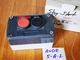 Schneider Electric 6HK27, XALD211 Control Station