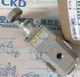 1PC NEW FIT FOR CKD Solenoid Valve RP2000-8-08