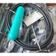 One For Pepperl+Fuchs New LFL2-CK-U-PVC3 Float Switch Free Shipping