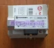 1PCS Norgren 0880200 PRESSURE SWITCH New Expedited Shipping