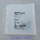 1PCS New BALLUFF BMF 305M-PS-C-2-S49 BMF008F Sensor&Proximity Switch  #GK-2