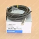 1PC New Omron E2EV-X2C1 12-24VDC Proximity Switch FREE SHIPPING