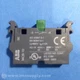ABB MCB-10 Contact Block FNIP