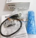 1PCS New Keyence GS-10PC Safety door switch