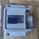 SQUARE D 9001 BR-107 CONTROL STATION SER.A 9001BR107