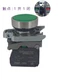 1PC NEW Schneider Reset flat-head button XB4BA35 green 1NO1NC #YY