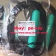 1PC New for Pepperl+Fuchs LFL2-CK-U-PVC3 Float Switch/pe
