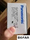 DP-102A-M-P Panasonic Brand New Fast Shipping (dhl - fedex- ups)