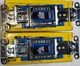 (2) HUBBELL PRO 1203B 3 WAY SWITCH BROWN 15A 120-277 VAC 1203 Lot of Two