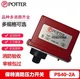 1PCS POTTER PS40-2A Wet Alarm Valve Pressure Switch