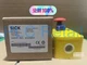 1PCS NEW SICK i150-RP223 6024884  sensor Fast delivery