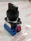 IDEC Corporation HW1S-3T11N1