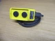 Square D 9001 BW-72Y Pendant Enclosure 15396 W/ Cable