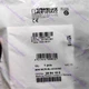 MINI MCRSLUIUINC 1X New PHOENIX 2864150 MINI MCR-SL-UI-UI-NC relay Fast Shipping