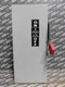 USED GE TH3362 Safety Switch Model 10 60A 600VAC 250 VDC 50HP Max. @ 600V 3Ph