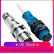 US FREE TAX SICK VTE18-3P8640 Photoelectric   ,PNP, #