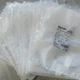 1pieces new BALLUFF BMF 214K-PS-C-2A-SA95-S4-00,3 Proximity sensor Fast Delivery