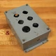 Hoffman E6PB Pushbotton Enclosure, 6 Hole - USED