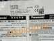 1 PCS NEW IN BOX Panasonic Sunx Sensor GX-F8B