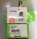 1PCS &mdash; NEW SAGINOMIYA Pressure switch SNS-C106X