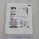 1pc Brand new  SICK sensor IM08-02BPS-ZT1 in stock 7900005