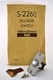 NuTone S-2260 Entry Detection Plunger Switch,  .25Amp-250 V, .75Amp-125Volt