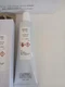 Momentive TSE3941 150g White Silicone Adhesive RTVSealant&ndash;EXP 04/2026-Discounted