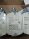 1PCS NEW JLXK1-311 lift switch Delixi electric #iw