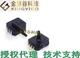 Honeywell SDX30A4-A Pressure Sensor 0psi to 30psi Absolute 6-Pin DIP #GK-2