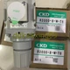 1PCS NEW IN BOX CKD pressure reducing valve R2000-8-W-T8