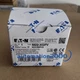 1PC New EATON M22-XGPV Emergency stop button protective cover