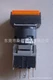 1pcs For Fuji Electric AH165-TL Selector Switch button AH165-TLO11E3