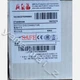 1pc New ABB OT400E04K Disconnect Switch Fast Ship US Free TAX