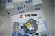 BGS-DL25TN (E) 1Pc Optex Brand New Photoelectric Switch ic