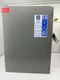 NEW PQ4620G, SQUARE D BUSWAY SWITCH PLUG, 200 AMP, 600V 3P/4W WITH GROUND