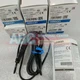 1PCS New Omron E3X-HD41 2M 12-24VDC Photoelectric Switch#