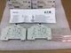 EATON WMZTAUX AUXILIARY SWITCH 250V 3A 1 N.O. 1 N.C. [SET OF 2] NEW IN BOX