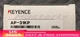 KEYENCE AP-31KP DIGITAL PRESSURE SENSOR NEW IN BOX