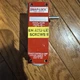 Namco EA080-11100 Single Pole Snap-Lock Limit Switch