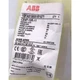 1pcs new ABB CE4P-10R-11 Emergency Stop Pushbutton Switch Free Ship