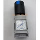 1PC New FESTO MS4-LR-1/4-D7-AS 529419 Pressure Regulator Expedited Shipping