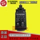 1PCS NEW FOR SCHMERSAL Limit switch Z3K 236-11Z-U90