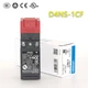 1pcs Omron Safety Gate Limit Switch D4NS-1CF D4NS-2CF D4NS-4CF