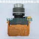 1 PCS NEW  A22NN-BGM-NBA-G002-NN OMRON without light button switch A22NZ-S-G1B