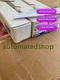 D4SL-N2FFA-D Omron New Security Lock Via DHL or FEDEX