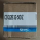 1PC NEW SMC CDQ2B32-50DZ Thin slide cylinder spot stock