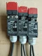 Lot of 3 Omron Corporation STI D4NS-1BF Safety Door Switch - Free Shipping
