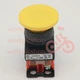 1PCS NEW FUJI  AR22M0R-10Y  AR22MOR-10Y Push  button switch